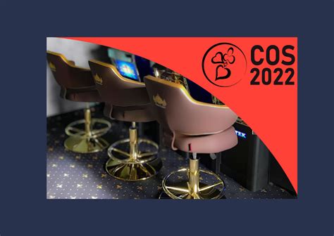 cos riga